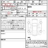 mitsubishi triton 2024 quick_quick_3DF-LC2T_LC2T-0003170 image 19