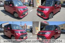 toyota tank 2018 CFJ1792554