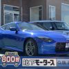 nissan fairlady-z 2025 CFJ1739210 image 1