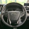 toyota alphard 2017 CFJ1701570 image 13