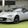 mazda roadster 2024 quick_quick_5BA-ND5RE_ND5RE-100025 image 1