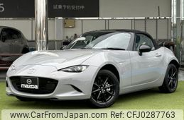 mazda roadster 2024 quick_quick_5BA-ND5RE_ND5RE-100025