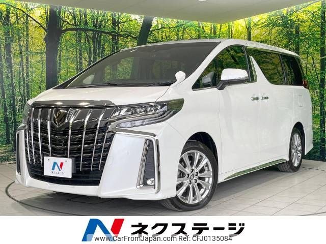 toyota alphard 2020 -TOYOTA--Alphard 3BA-AGH30W--AGH30-0350998---TOYOTA--Alphard 3BA-AGH30W--AGH30-0350998- image 1