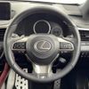 lexus rx 2018 -LEXUS--Lexus RX DAA-GYL20W--GYL20-0008342---LEXUS--Lexus RX DAA-GYL20W--GYL20-0008342- image 21