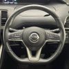 nissan serena 2017 -NISSAN--Serena DAA-GFC27--GFC27-035853---NISSAN--Serena DAA-GFC27--GFC27-035853- image 9