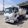 isuzu forward 2015 quick_quick_TKG-FRR90S2_FRR90-7079543 image 1