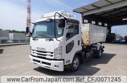 isuzu forward 2015 quick_quick_TKG-FRR90S2_FRR90-7079543