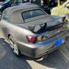 honda s2000 2009 -HONDA--S2000 ABA-AP2--AP2-1101973---HONDA--S2000 ABA-AP2--AP2-1101973- image 4