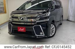 toyota vellfire 2015 -TOYOTA--Vellfire AGH30W--0029397---TOYOTA--Vellfire AGH30W--0029397-