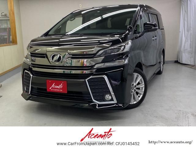 toyota vellfire 2015 -TOYOTA--Vellfire AGH30W--0029397---TOYOTA--Vellfire AGH30W--0029397- image 1