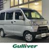 daihatsu hijet-van 2018 -DAIHATSU--Hijet Van EBD-S321V--S321V-0392953---DAIHATSU--Hijet Van EBD-S321V--S321V-0392953- image 1