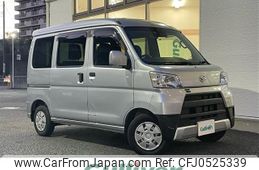 daihatsu hijet-van 2018 -DAIHATSU--Hijet Van EBD-S321V--S321V-0392953---DAIHATSU--Hijet Van EBD-S321V--S321V-0392953-