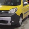 renault kangoo 2014 -RENAULT--Renault Kangoo KWK4M-E0706762---RENAULT--Renault Kangoo KWK4M-E0706762- image 8