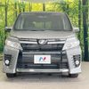 toyota voxy 2015 -TOYOTA--Voxy DBA-ZRR80W--ZRR80-0151517---TOYOTA--Voxy DBA-ZRR80W--ZRR80-0151517- image 15