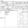 honda cr-v 2022 CFJ1813619 image 3