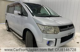 mitsubishi-delica-d5-2007-3120-car_4b5ca4df-4f3a-4493-8e20-114fa8cba0bb