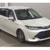 toyota corolla-fielder 2015 quick_quick_DAA-NKE165G_8010084 image 11