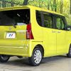 daihatsu tanto 2020 CFJ1717104 image 17