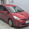 toyota prius-α 2012 -TOYOTA 【仙台 330ｻ7086】--Prius α DAA-ZVW41W--ZVW41-3136395---TOYOTA 【仙台 330ｻ7086】--Prius α DAA-ZVW41W--ZVW41-3136395- image 10