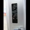 suzuki carry-truck 2024 -SUZUKI 【静岡 480ﾁ1313】--Carry Truck DA16T--829517---SUZUKI 【静岡 480ﾁ1313】--Carry Truck DA16T--829517- image 7
