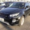 land-rover range-rover 2014 -ROVER 【長崎 300ﾏ9511】--Range Rover LV2A--SALVA1AG8DH855873---ROVER 【長崎 300ﾏ9511】--Range Rover LV2A--SALVA1AG8DH855873- image 5