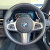 bmw z4 2019 CFJ6710207 image 9