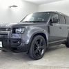 rover defender 2022 -ROVER--Defender 3CA-LE72WAB--SALEA7AW5P2115778---ROVER--Defender 3CA-LE72WAB--SALEA7AW5P2115778- image 17