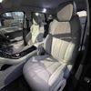 land-rover range-rover 2015 -ROVER--Range Rover CBA-LV2A--SALVA2AG0FH075195---ROVER--Range Rover CBA-LV2A--SALVA2AG0FH075195- image 22