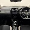 nissan note 2018 -NISSAN--Note DAA-HE12--HE12-233096---NISSAN--Note DAA-HE12--HE12-233096- image 2