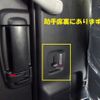 toyota hiace-commuter 2024 CFJ1779728 image 27