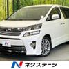 toyota vellfire 2013 CFJ1548274 image 1
