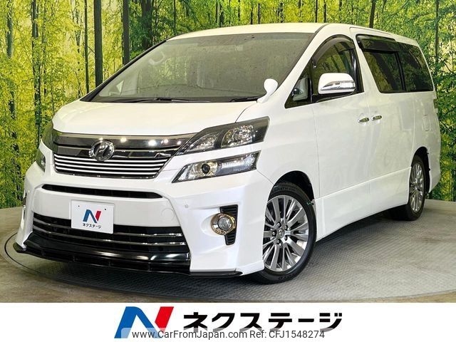 toyota vellfire 2013 CFJ1548274 image 1