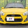 daihatsu copen 2016 CFJ1816377 image 13