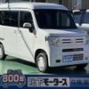 honda n-van 2024 GOO_JP_700060017330241211008 image 1