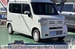 honda n-van 2024 GOO_JP_700060017330241211008