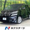 toyota vellfire 2012 -TOYOTA--Vellfire DBA-ANH20W--ANH20-8242099---TOYOTA--Vellfire DBA-ANH20W--ANH20-8242099- image 1