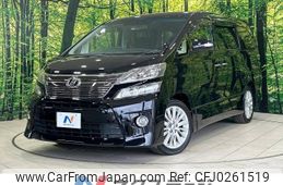 toyota vellfire 2012 -TOYOTA--Vellfire DBA-ANH20W--ANH20-8242099---TOYOTA--Vellfire DBA-ANH20W--ANH20-8242099-