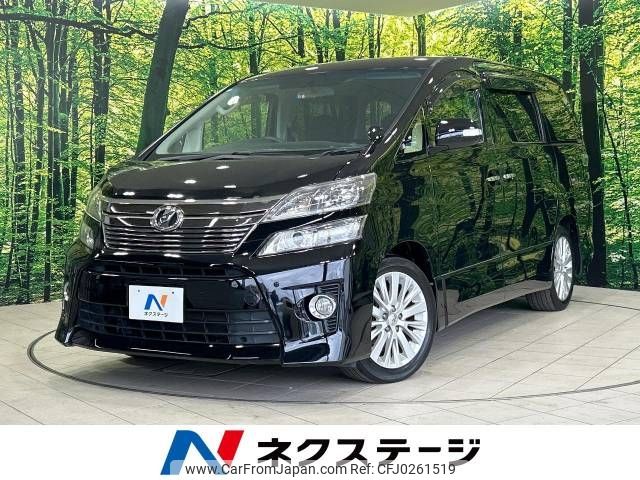 toyota vellfire 2012 -TOYOTA--Vellfire DBA-ANH20W--ANH20-8242099---TOYOTA--Vellfire DBA-ANH20W--ANH20-8242099- image 1