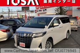 toyota alphard 2018 -TOYOTA--Alphard DAA-AYH30W--AYH30-0078186---TOYOTA--Alphard DAA-AYH30W--AYH30-0078186-