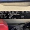 nissan moco 2013 -NISSAN--Moco DBA-MG33S--MG33S-641530---NISSAN--Moco DBA-MG33S--MG33S-641530- image 31