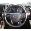 toyota vellfire 2018 -TOYOTA--Vellfire DAA-AYH30W--AYH30-0066287---TOYOTA--Vellfire DAA-AYH30W--AYH30-0066287- image 19