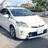 toyota prius 2014 CFJ1473242 image 14