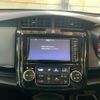 toyota corolla-fielder 2018 CFJ1792703 image 15
