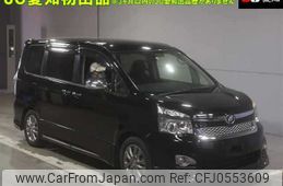 toyota voxy 2013 -TOYOTA--Voxy ZRR75W-0104756---TOYOTA--Voxy ZRR75W-0104756-