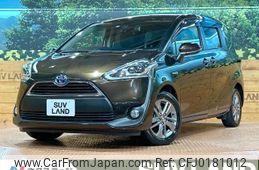 toyota sienta 2015 -TOYOTA--Sienta DAA-NHP170G--NHP170-7017361---TOYOTA--Sienta DAA-NHP170G--NHP170-7017361-