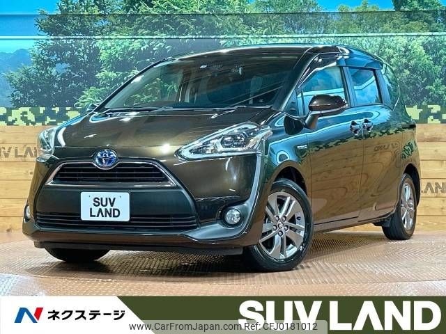 toyota sienta 2015 -TOYOTA--Sienta DAA-NHP170G--NHP170-7017361---TOYOTA--Sienta DAA-NHP170G--NHP170-7017361- image 1