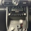 lexus is 2024 -LEXUS--Lexus IS 3BA-ASE30--ASE30-0014276---LEXUS--Lexus IS 3BA-ASE30--ASE30-0014276- image 20