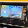 nissan dayz-roox 2014 CFJ1697582 image 19