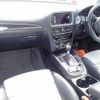 audi sq5 2014 -AUDI 【品川 344ﾗ2005】--Audi SQ5 8RCTXF--FA021561---AUDI 【品川 344ﾗ2005】--Audi SQ5 8RCTXF--FA021561- image 6