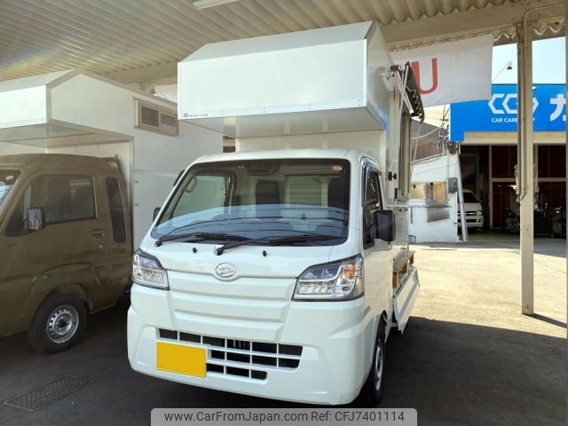 daihatsu hijet-truck 2021 CFJ7401114 image 1